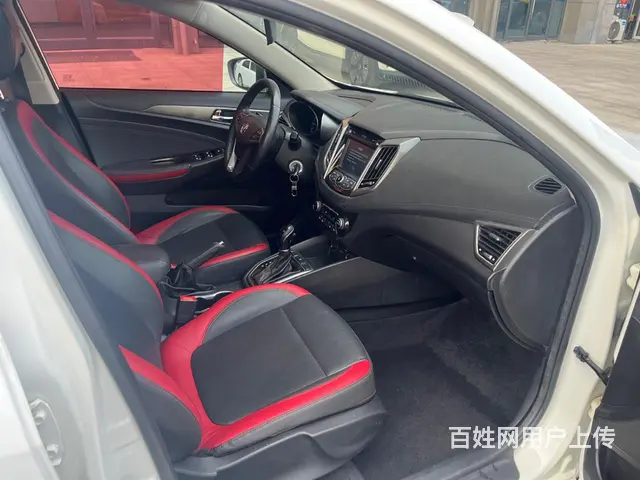 长安 逸动 2017款 逸动XT RS 1.5T 双离合 炫 - 图片 9