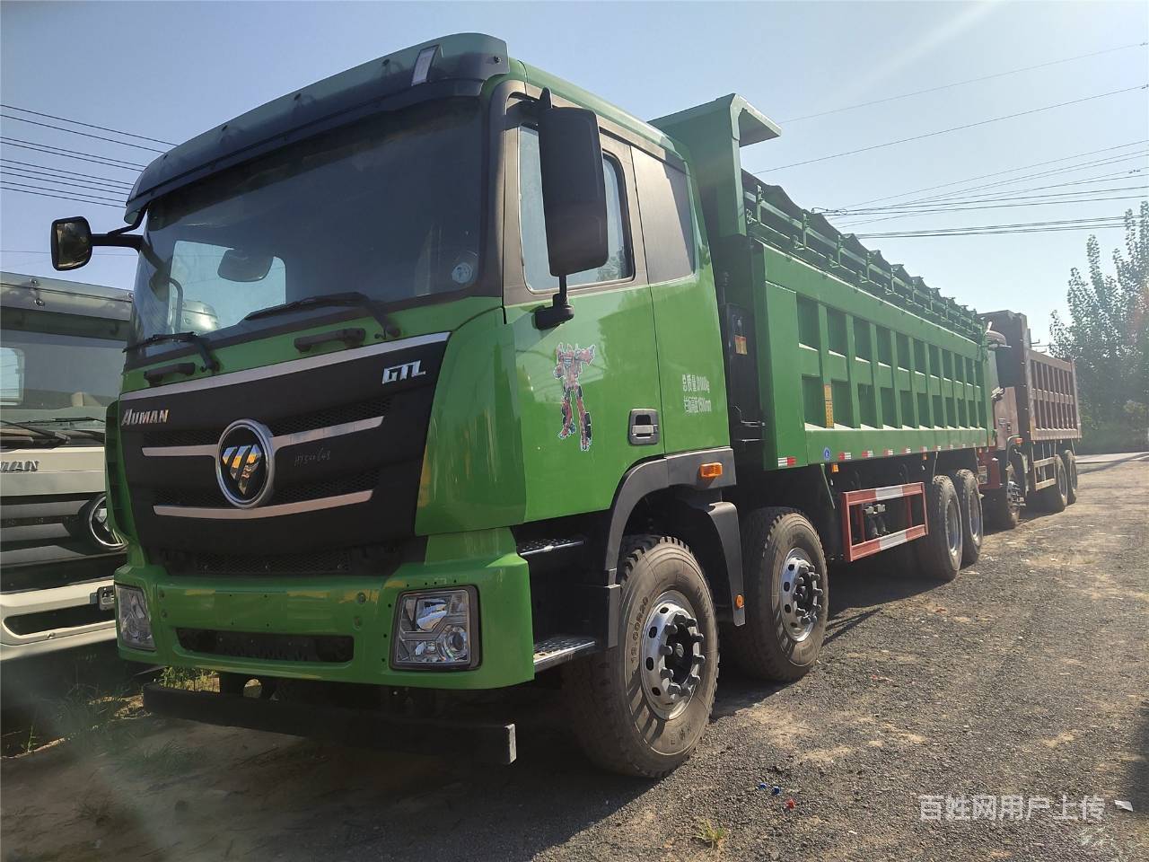 出售库存新车欧曼自卸车 8.2米大箱国五400马力