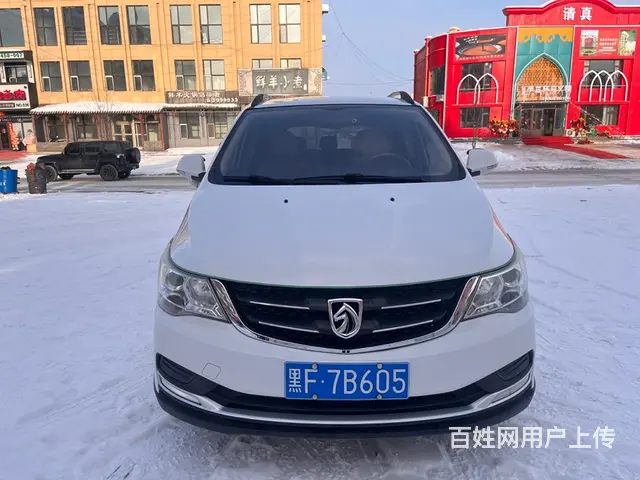 出售17年宝骏730 - 图片 1