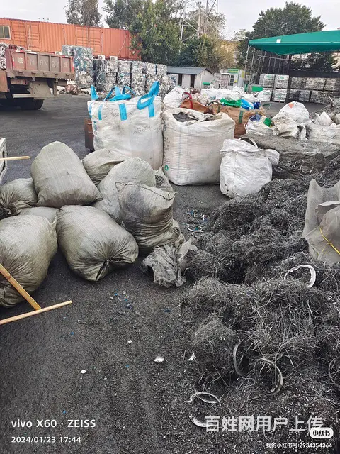 厦门岛内外拆除清理回收清理工业垃圾服务 - 图片 1