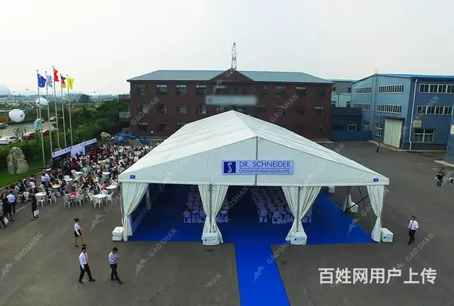 户外婚庆篷房 餐饮活动帐篷 临时展篷搭建 可移动 - 图片 1