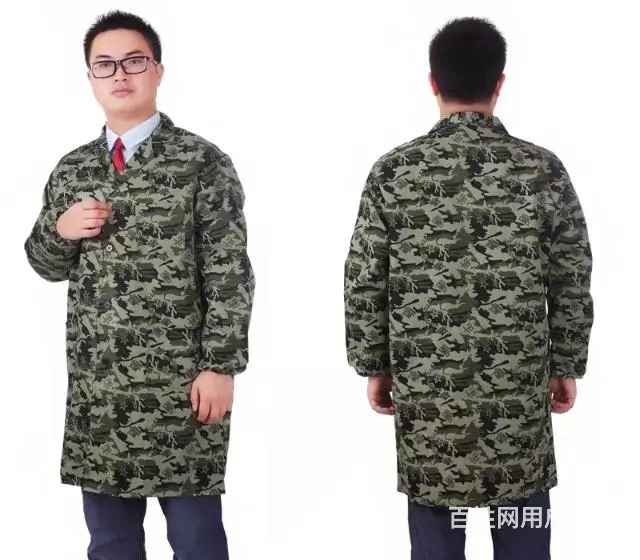 遂川远华礼品定制广告logo有限公司 - 图片 11