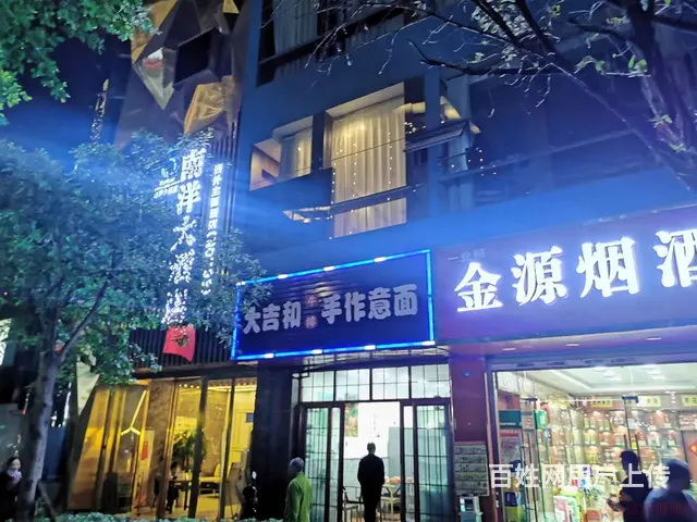 （达州铺源网）西外金兰路南洋大酒店旁40㎡餐饮店转让 - 图片 3