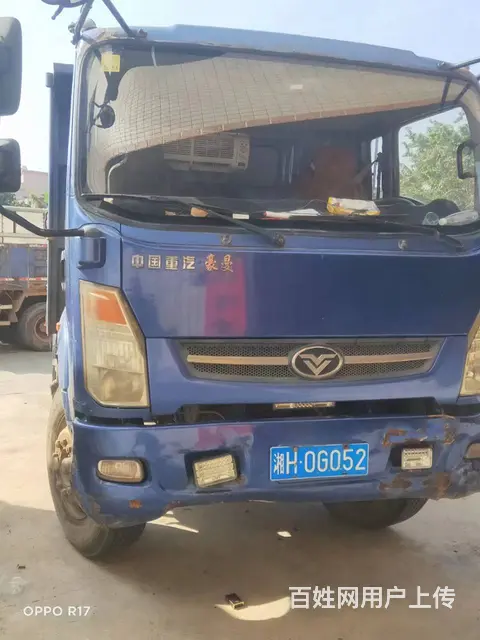 2015年5月4.2米重汽豪曼自卸车 个人一手车 - 图片 1