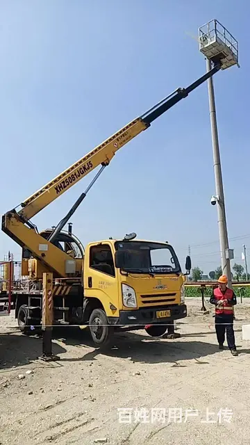 锦州高空作业车 - 图片 2