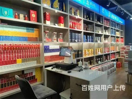 中环滨江花园烟酒行超市出兑 - 图片 6