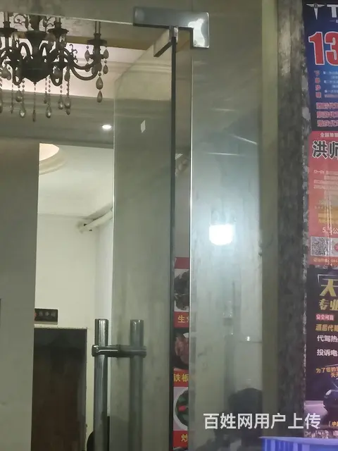 旺铺转让 - 图片 2