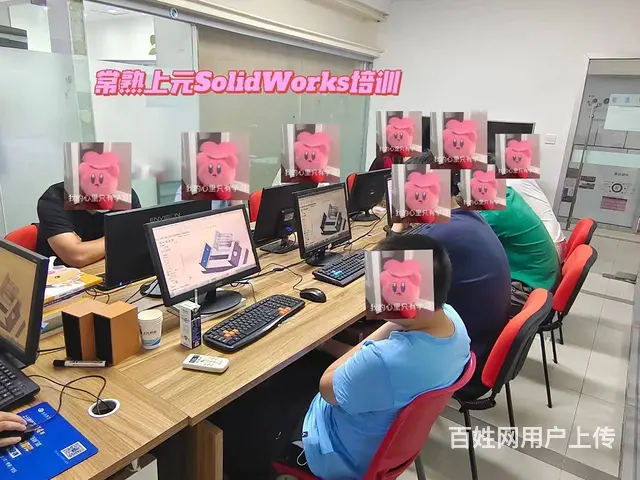 常熟机械三维设计培训，常熟机械设计SW培训 - 图片 1