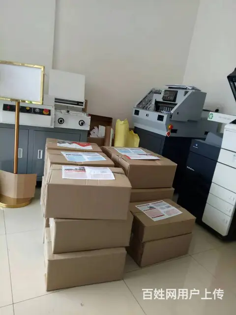 海口印刷 找漫晨图文价格实惠高效出货 - 图片 3