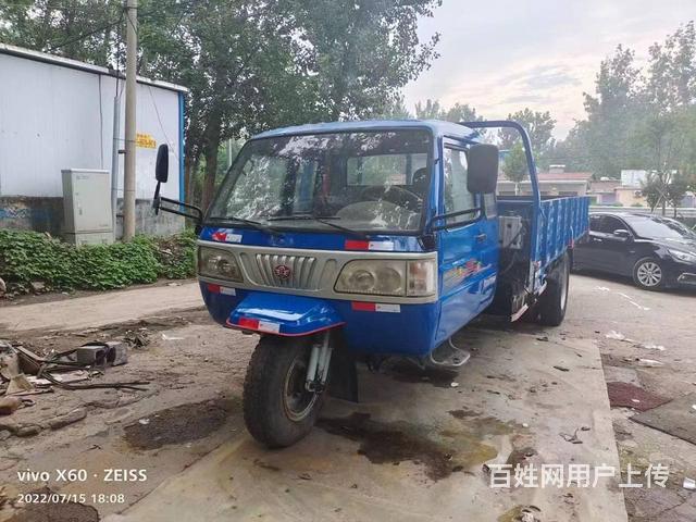 出售个人：五证五轮，5.4米，车况精品的图片