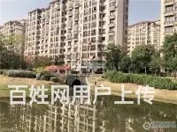白菜价 旺西花苑 58.8万 2室2厅1卫 毛坯， - 图片
