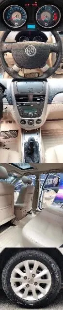 【搞定了！】别克 凯越 2013款 1.5 手动 经典版 - 图片 9