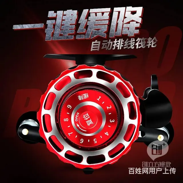 威海产品拍摄 淘宝摄影 渔具户外拍摄 美工设计 - 图片 1