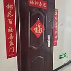 高新二小/时光天街/榆中精装公寓