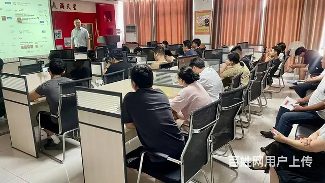 临沂拼多多开店培训淘宝运营培训阿里巴巴网店培训 - 图片 9