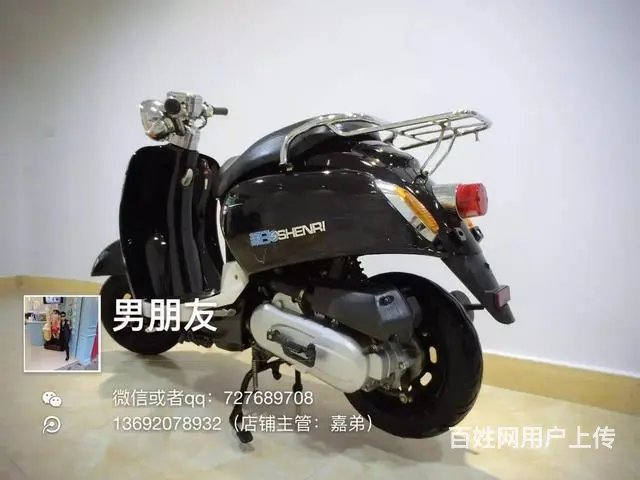 出售2016年，黑色雨燕6代，带合格证，两对钥匙， - 图片 4