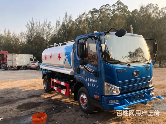 准2020年中国一汽解放8方洒水车、全新洒水设备 - 图片 6