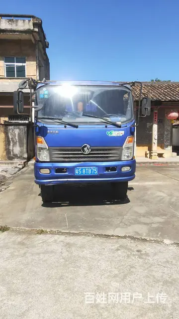 出售2016年重汽王牌4.5米自卸车 全车原版原漆 - 图片 2