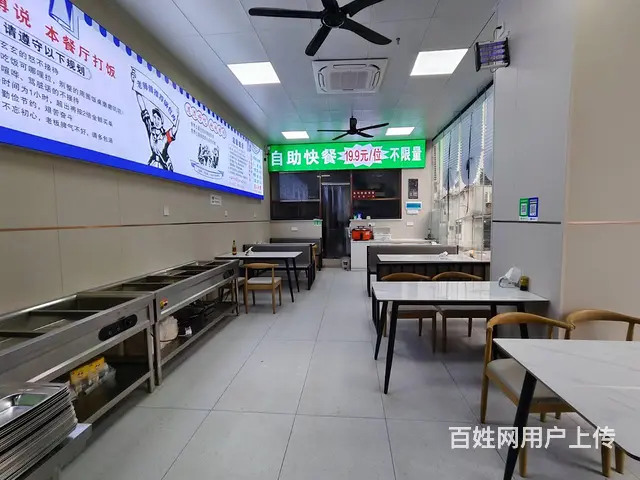（51旺铺推荐）海秀东路金泰龙61平餐饮店转让 - 图片 7