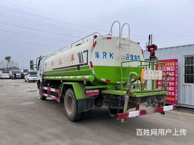低价处理厂区工地二手洒水车3-15吨绿化洒水车现车 - 图片 3