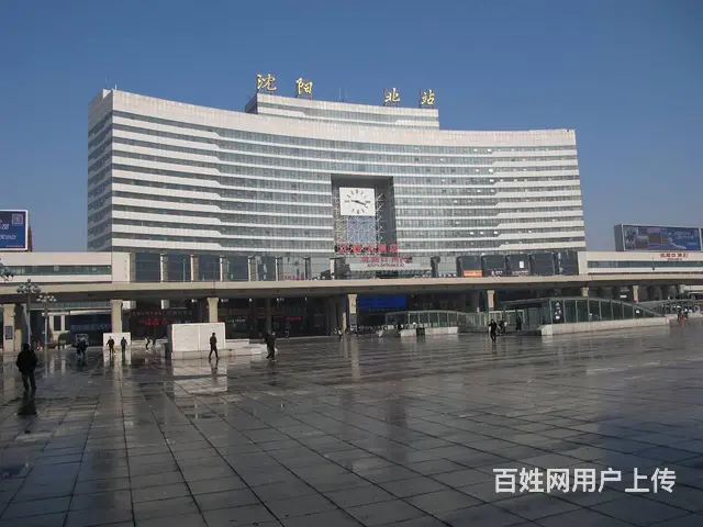 沈阳到凤城拼车返城在哪里 - 图片 2