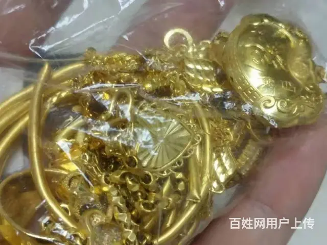 内丘黄金回收多少钱一克回收黄金实体店 - 图片 2