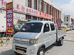 长安 新豹 高栏/栏板 国5