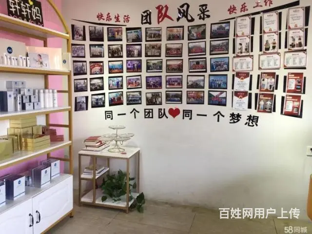 急转！因孩子六升七，需要照顾孩子，忍痛转让！ - 图片 7