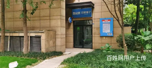 房东直租万人小区内唯一商业店铺 - 图片 3