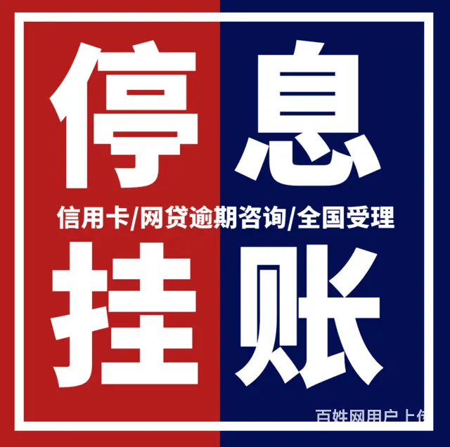 昆山***的骚扰 - 图片 2