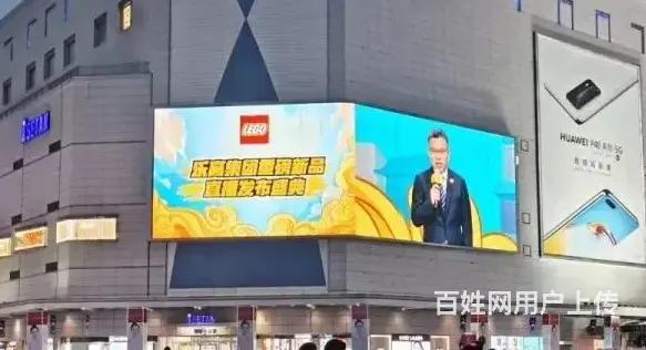 海口LED广告海南LED广告海口市区LED广告 - 图片