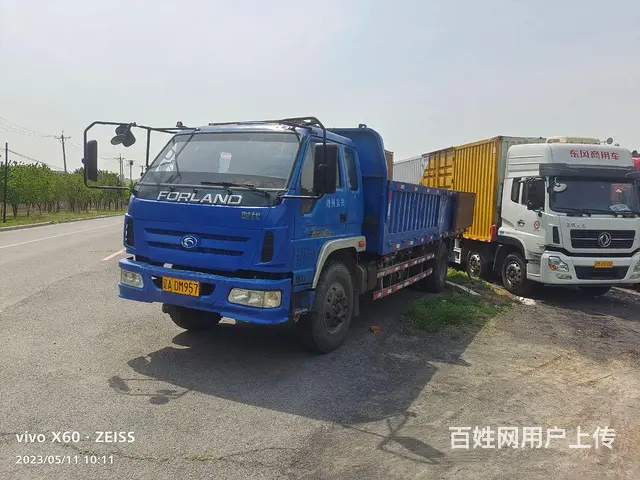 解放 平板车 国5 - 图片 7