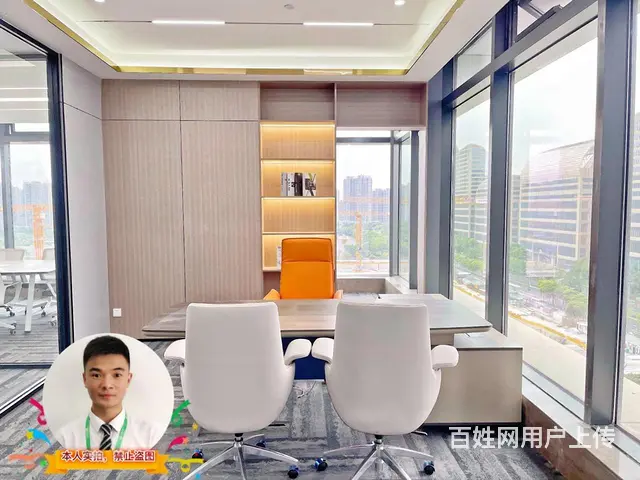 急租 价格可谈 边套 采光好 精装带家具 地铁直达 办公 - 图片 11