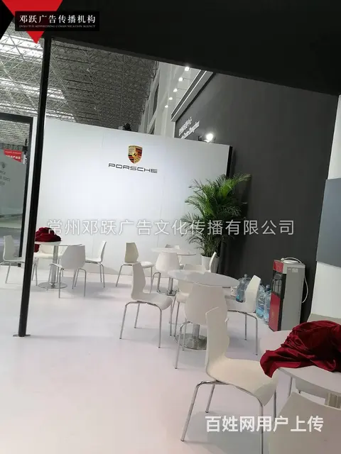 常州拱门空飘展架桌椅长条桌沙发帐篷拉网展架注水旗 - 图片 7