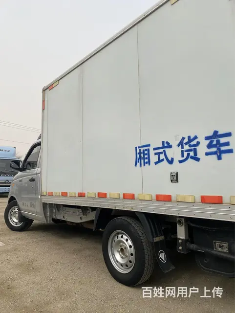 祥菱油汽两用顶配 - 图片 5