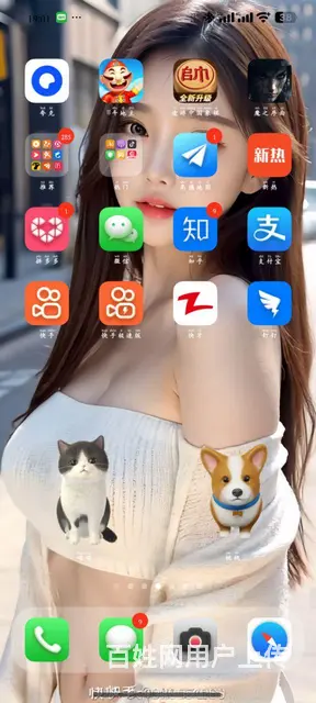 红米k70至尊版 - 图片 3