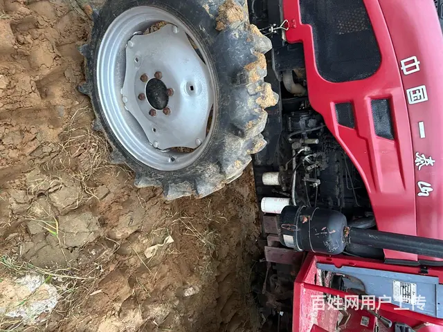 15年泰山704 - 图片 3