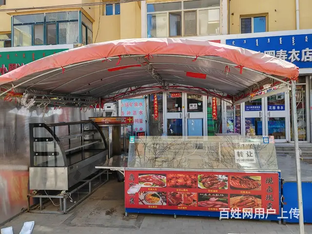 1127  急转市场熟食店转让 人流大 租金低 位置好 - 图片 1