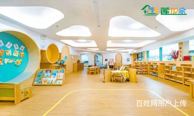 莲加家|一站式智慧社区生活服务平台，社区生活更美好 - 图片 4