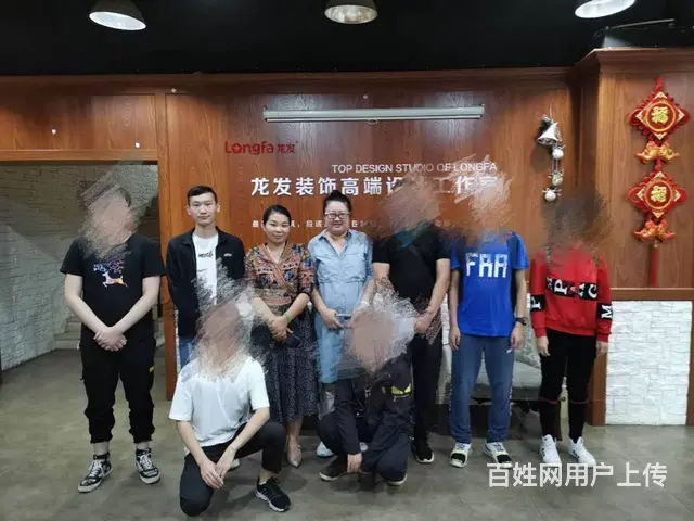 沈阳全屋订制培训学校 面授教学可以*免费试听 - 图片 10