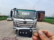 福田欧马可 平板车 国6