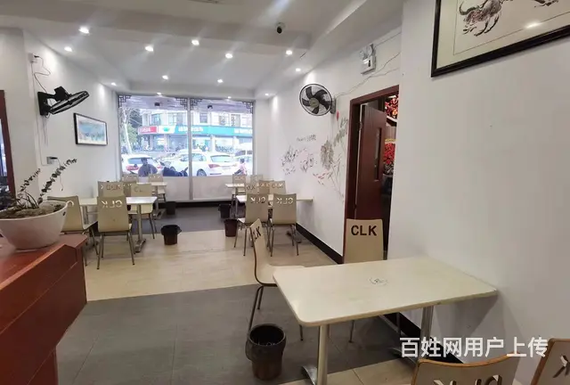 【搞定了！】（极 致）10年老店！位于十字路口的快餐店！周边 - 图片 6