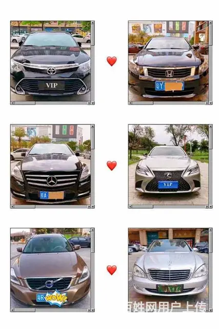 大理抵押车出售-半价车出售诚信商家 - 图片 1