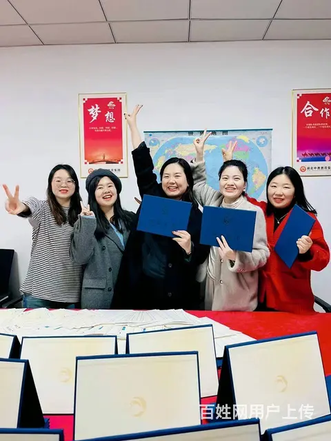 国家开放大学学费多少-有没有套路? - 图片 2