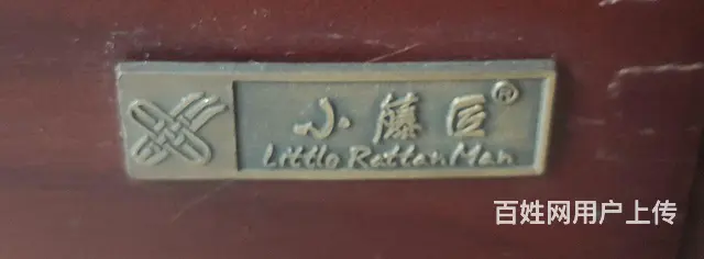 名牌博古架，装饰架，艺术架，艺术柜，小藤匠 - 图片 2
