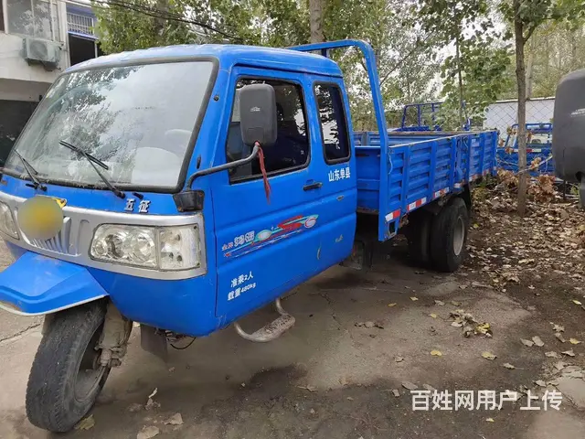 13年五征五轮平板货车，4米兜子，手续全 - 图片 2