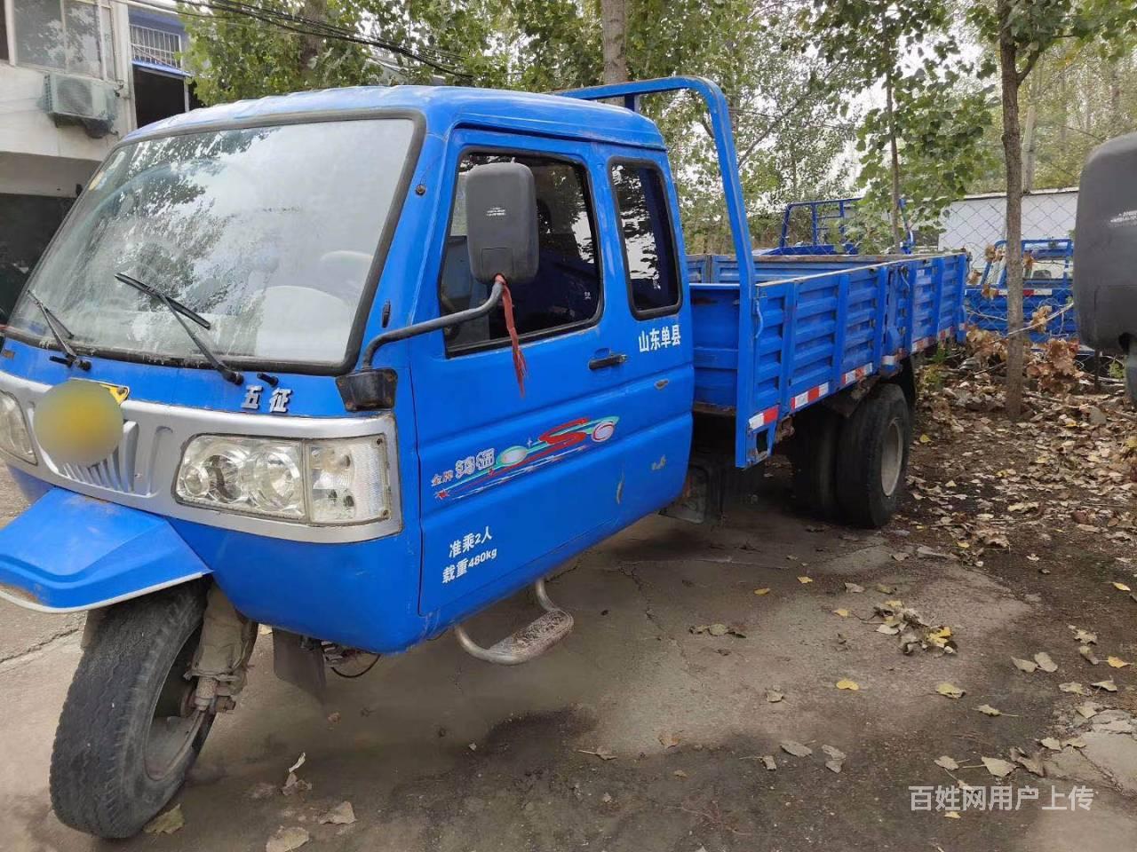 13年五征五轮平板货车,4米兜子,手续全