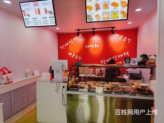 锦西路繁华地段快餐店小吃店出兑转让 - 图片 1