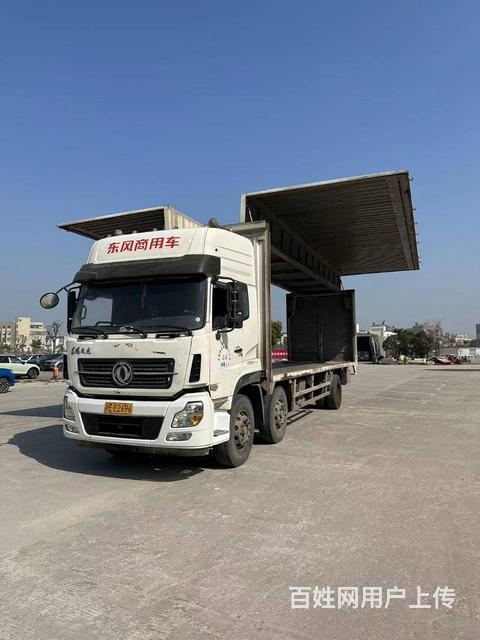 2015年4月东风天龙箱式货车，精品车况的图片