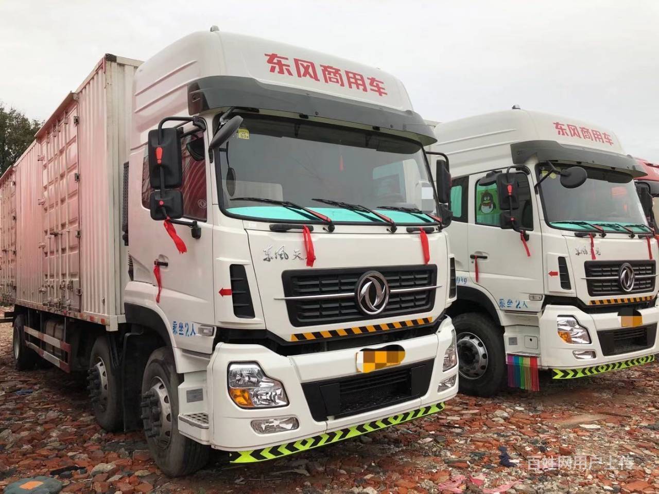 低价出售两台精品国五 东风天龙 前四后四厢式载货车